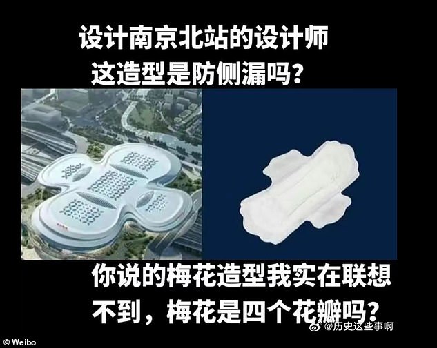 Chinesische Social-Media-Nutzer haben sich schonungslos über das Design eines neuen Bahnhofs in Nanjing lustig gemacht. In einem Beitrag (im Bild) wurde die Frage gestellt, ob „dieser Stil darauf ausgelegt ist, seitliche Leckagen zu verhindern?“  (Übersetzung über Google)